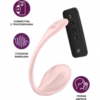 Виброяйцо SATISFYER RIBBED PETAL с пультом ДУ, розовое, 7,8 см Виброяйцо SATISFYER RIBBED PETAL с пультом ДУ, розовое, 7,8 см